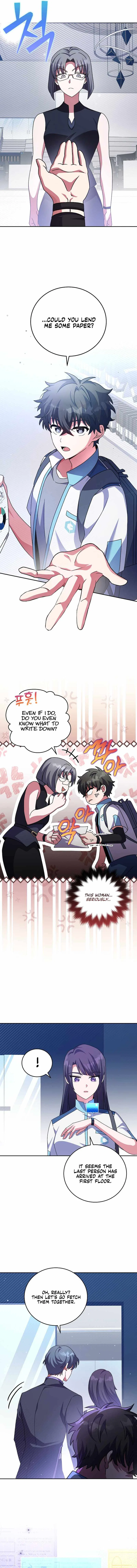 The Novel’s Extra (Remake) Chapter 61 – Page 11