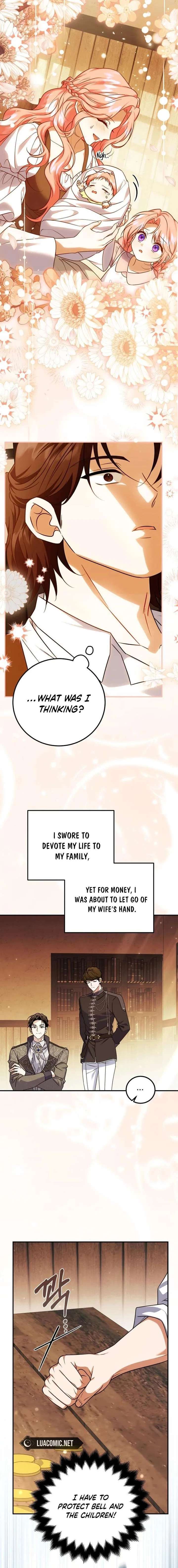 How to Change Angst Into a Feel-Good Chapter 55 – Page 14
