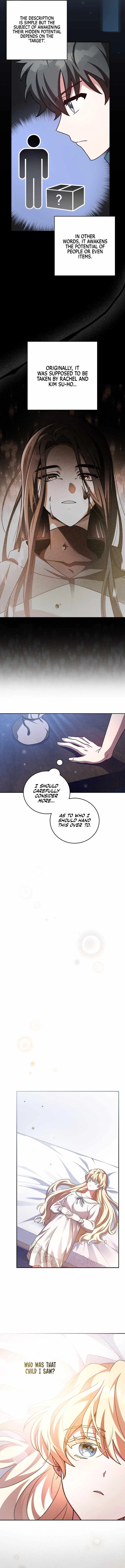 The Novel’s Extra (Remake) Chapter 60 – Page 14