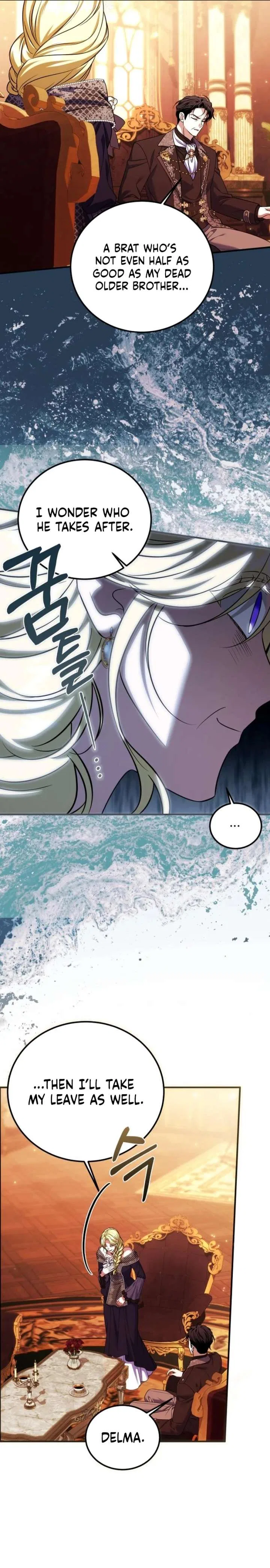 How to Change Angst Into a Feel-Good Chapter 53 – Page 2