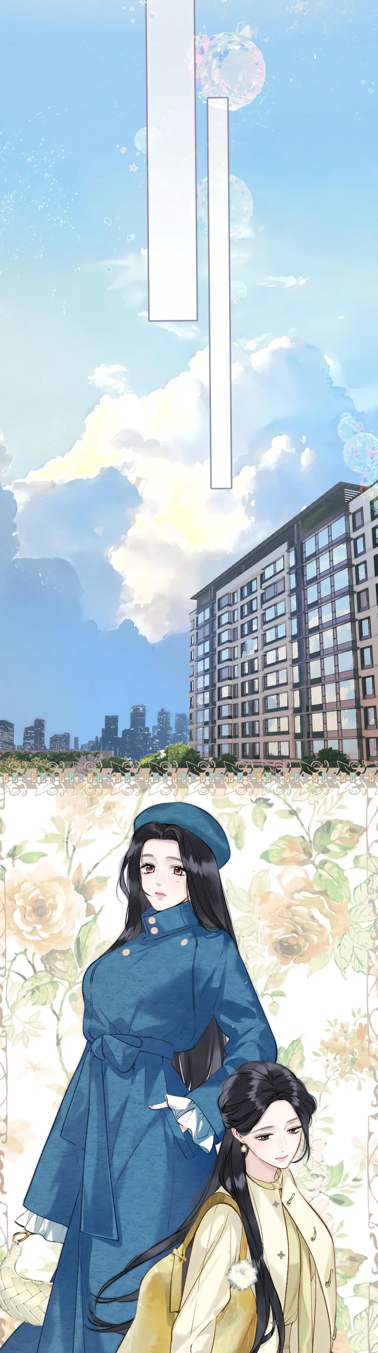 Only for Love Chapter 24 – Page 10