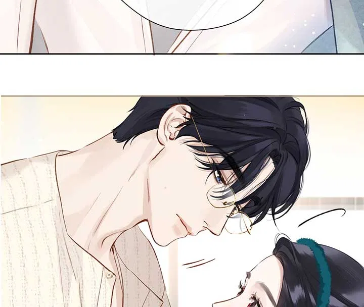 Only for Love Chapter 22 – Page 76