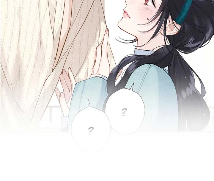 Only for Love Chapter 22 – Page 77