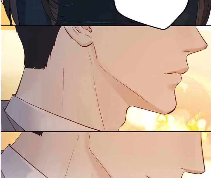 Only for Love Chapter 22 – Page 82