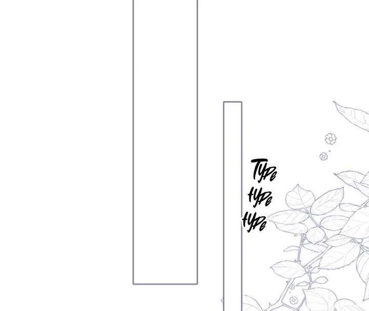 Only for Love Chapter 20 – Page 69