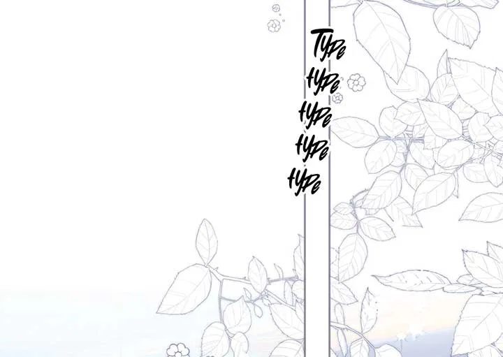Only for Love Chapter 20 – Page 70