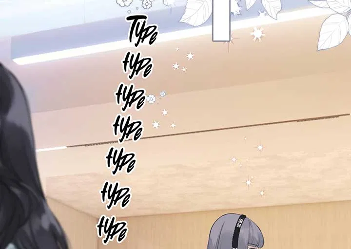 Only for Love Chapter 20 – Page 71