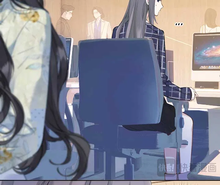 Only for Love Chapter 20 – Page 72