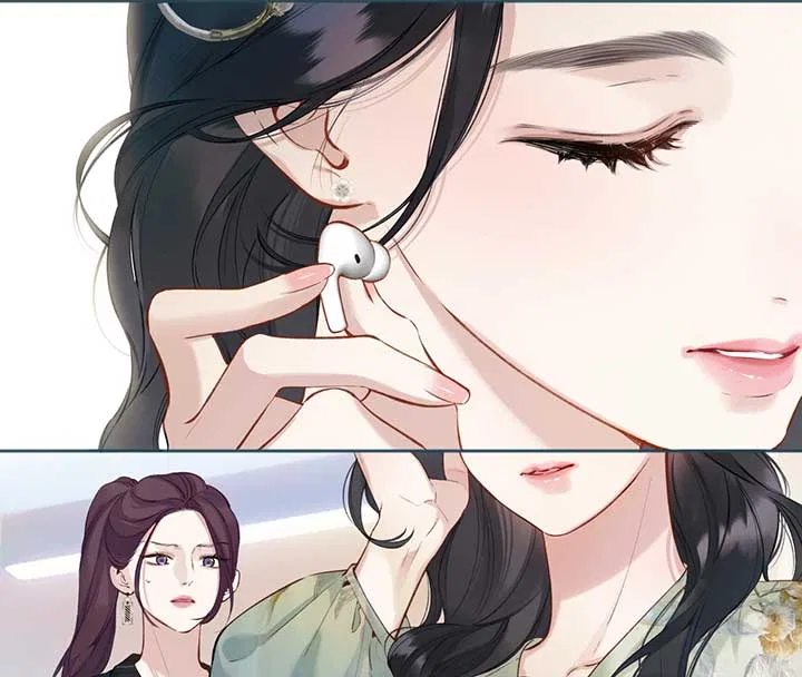 Only for Love Chapter 20 – Page 81