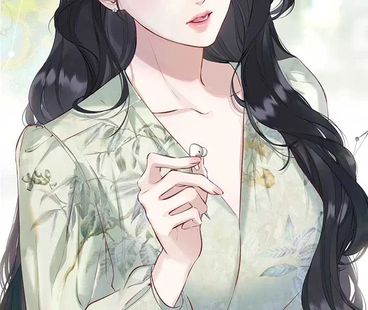 Only for Love Chapter 20 – Page 83