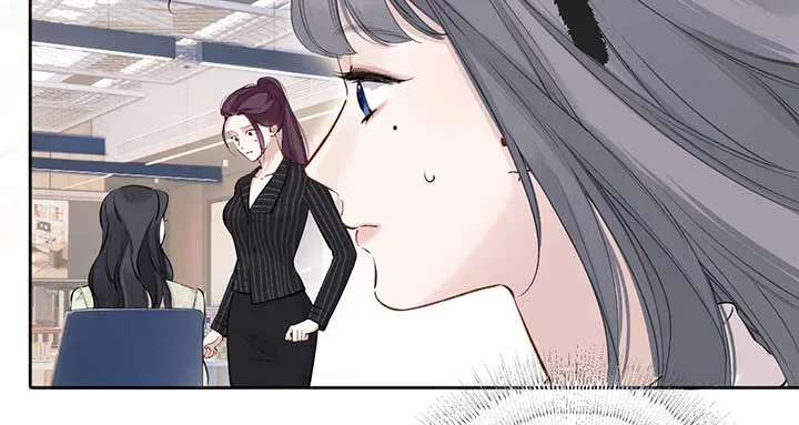 Only for Love Chapter 20 – Page 87