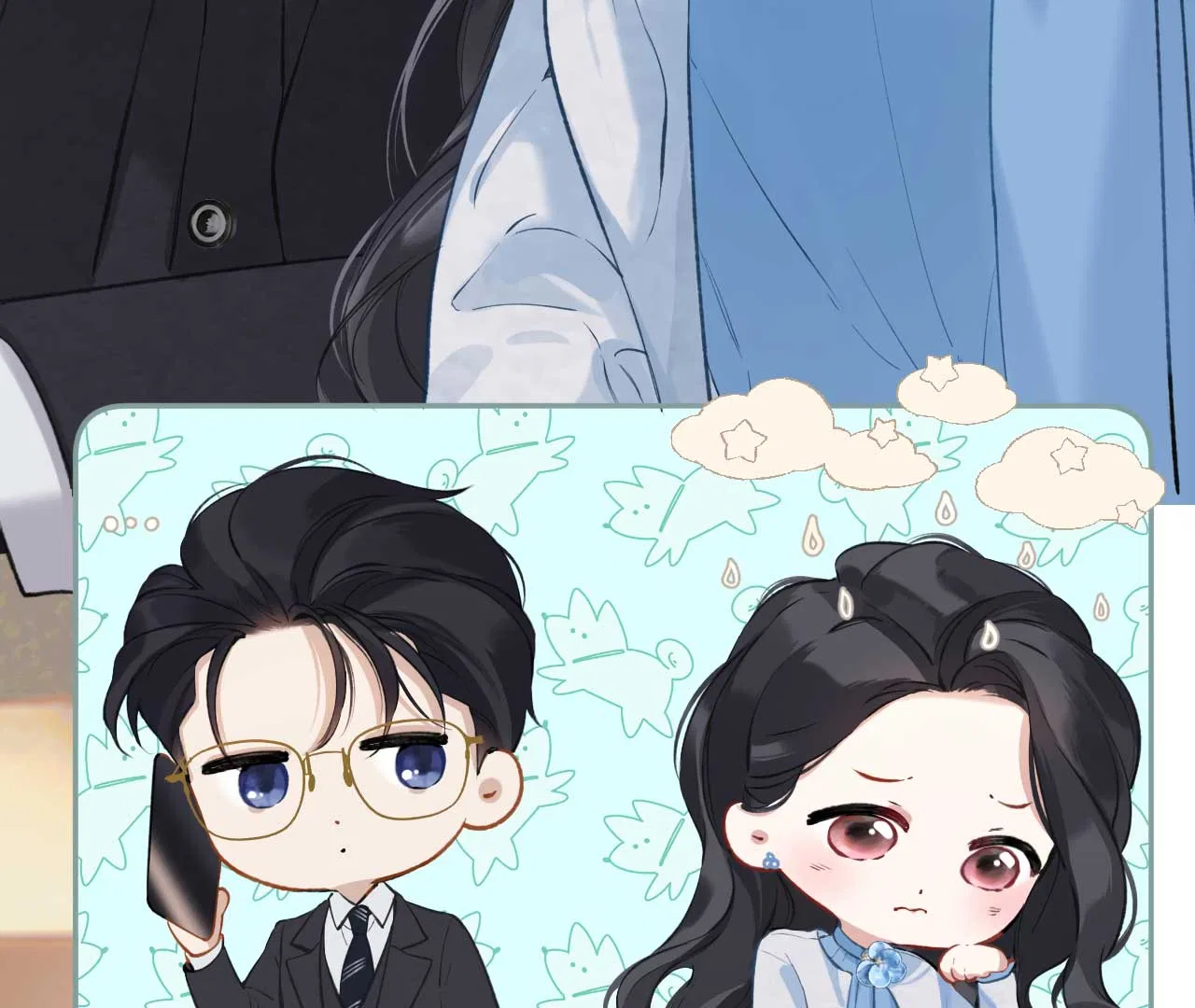 Only for Love Chapter 19 – Page 50
