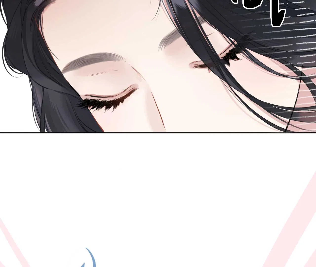 Only for Love Chapter 19 – Page 67