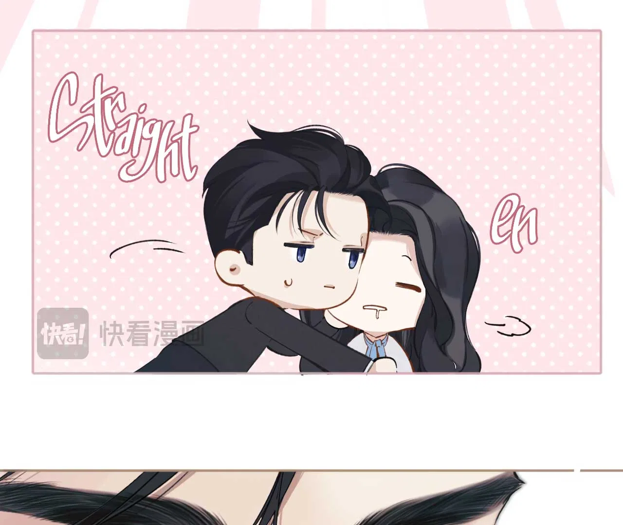 Only for Love Chapter 19 – Page 70