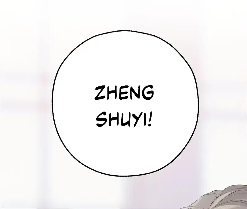 Only for Love Chapter 18 – Page 12