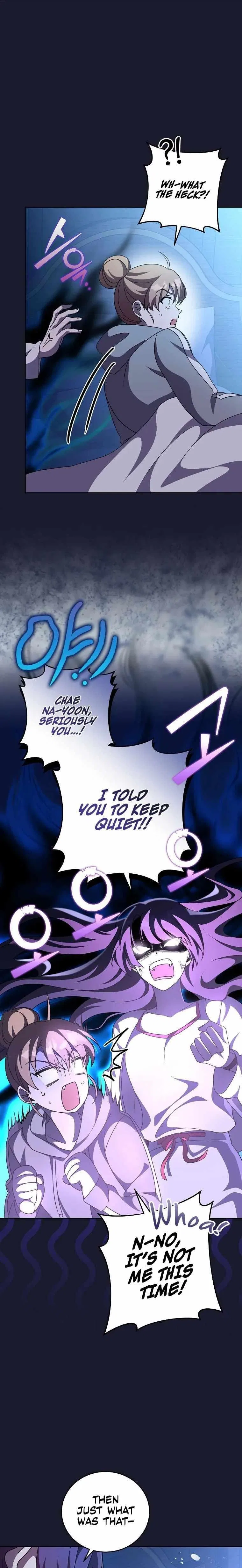 The Novel’s Extra (Remake) Chapter 43 – Page 21