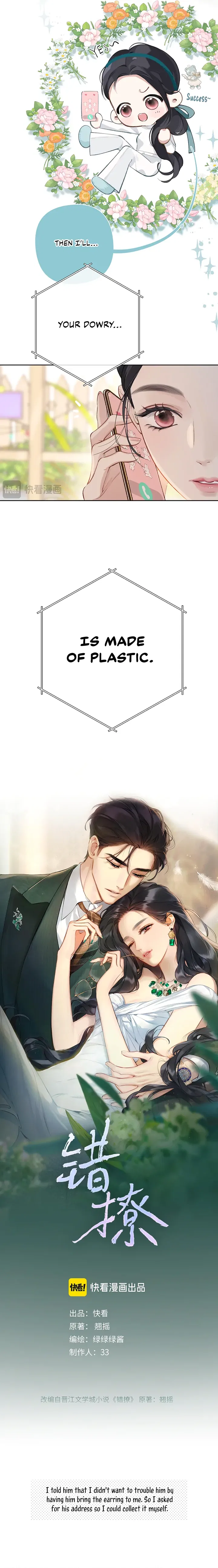 Only for Love Chapter 11 – Page 3