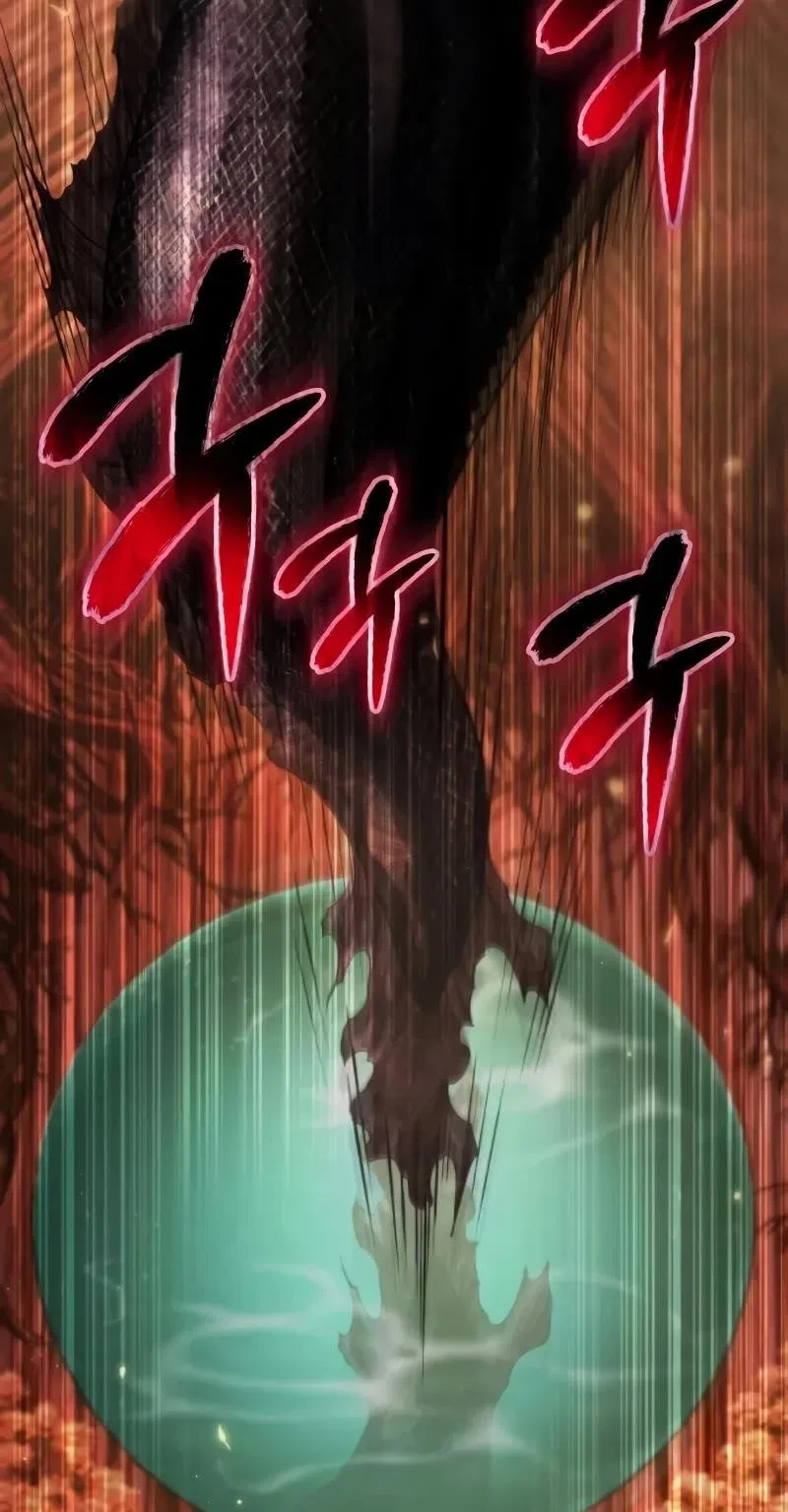 Reincarnator (Manhwa) Chapter 75 – Page 11