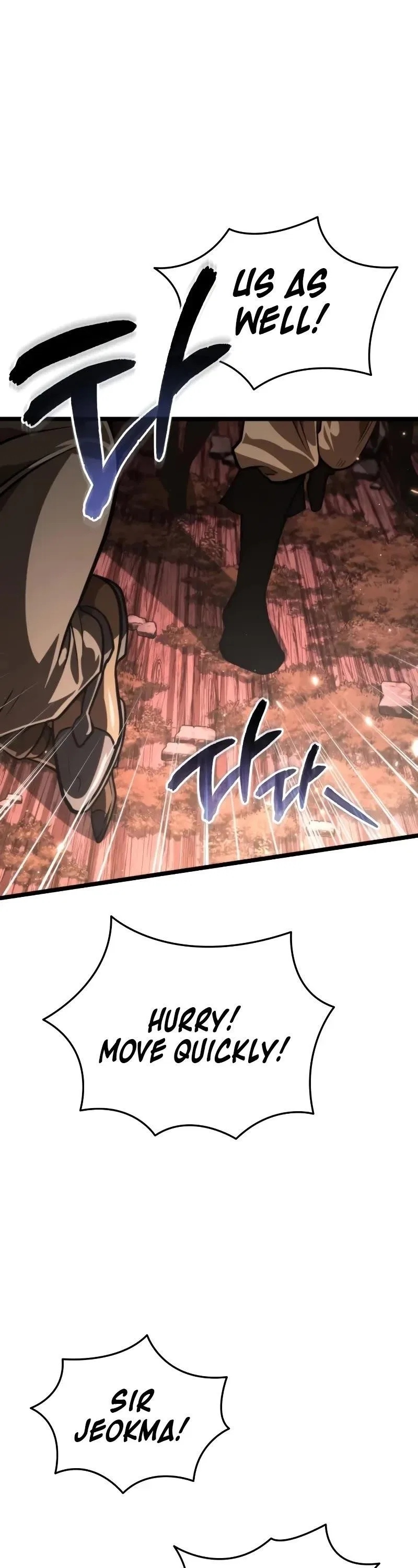 Reincarnator (Manhwa) Chapter 75 – Page 30
