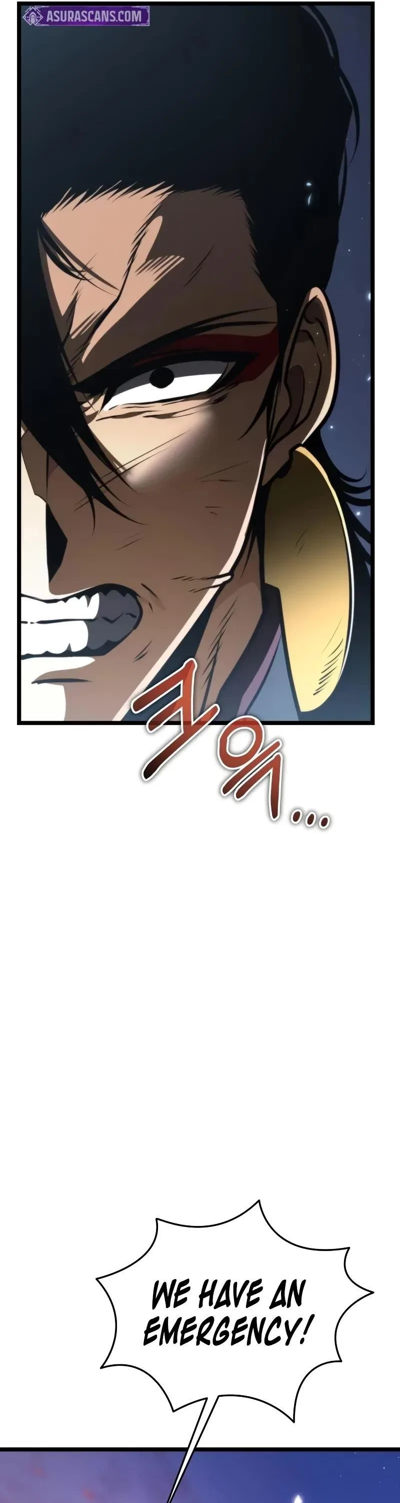 Reincarnator (Manhwa) Chapter 75 – Page 40