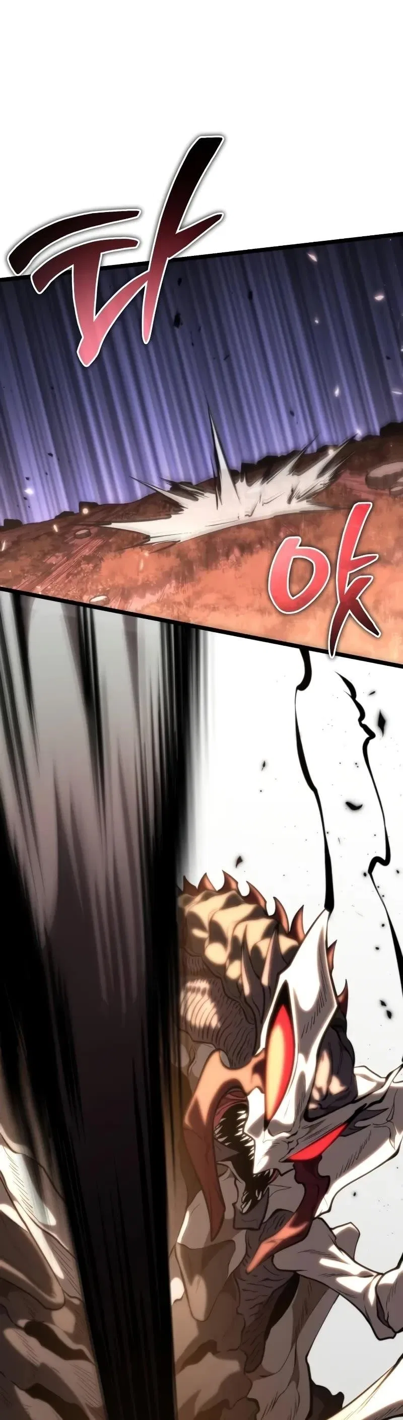 Reincarnator (Manhwa) Chapter 75 – Page 64