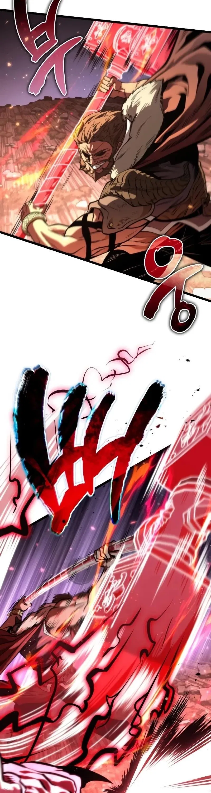 Reincarnator (Manhwa) Chapter 75 – Page 68