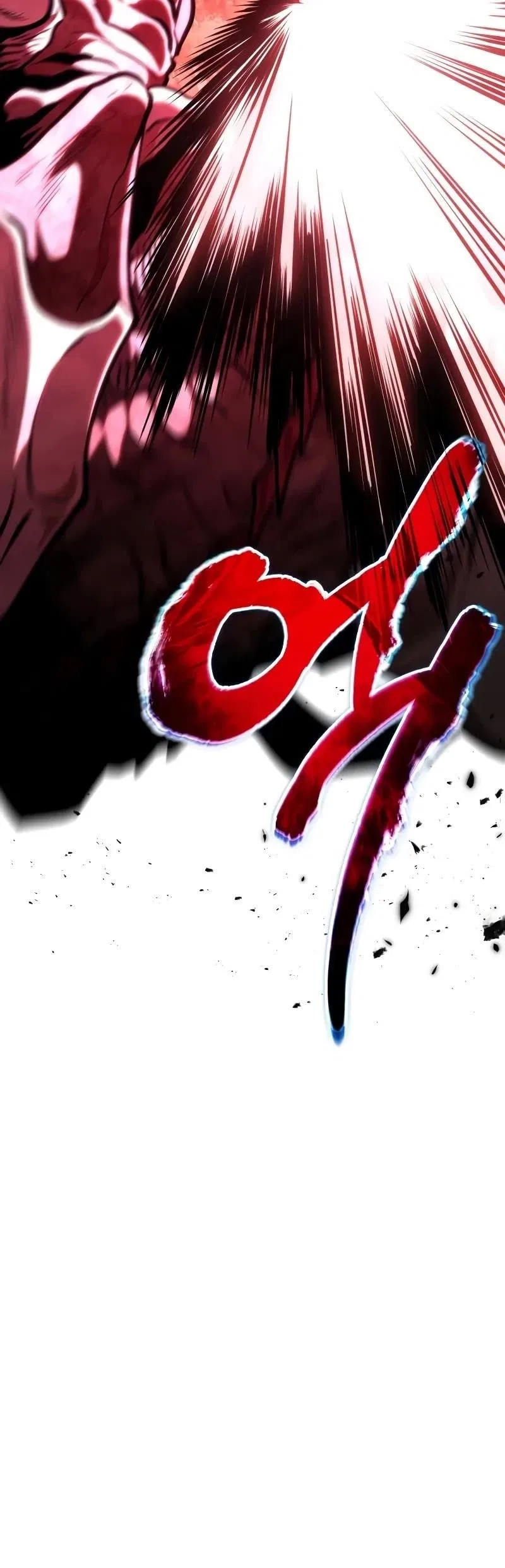 Reincarnator (Manhwa) Chapter 75 – Page 69