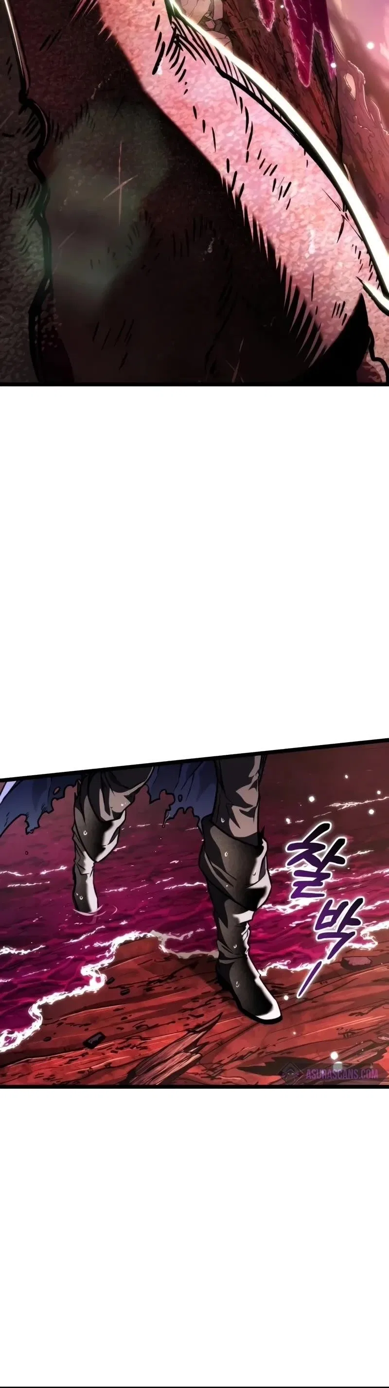 Reincarnator (Manhwa) Chapter 62 – Page 11