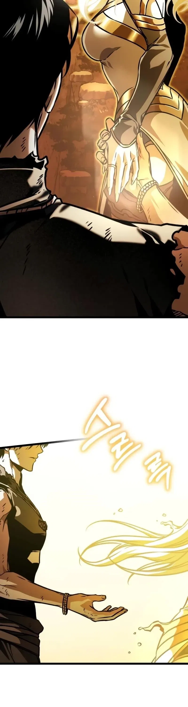 Reincarnator (Manhwa) Chapter 62 – Page 19