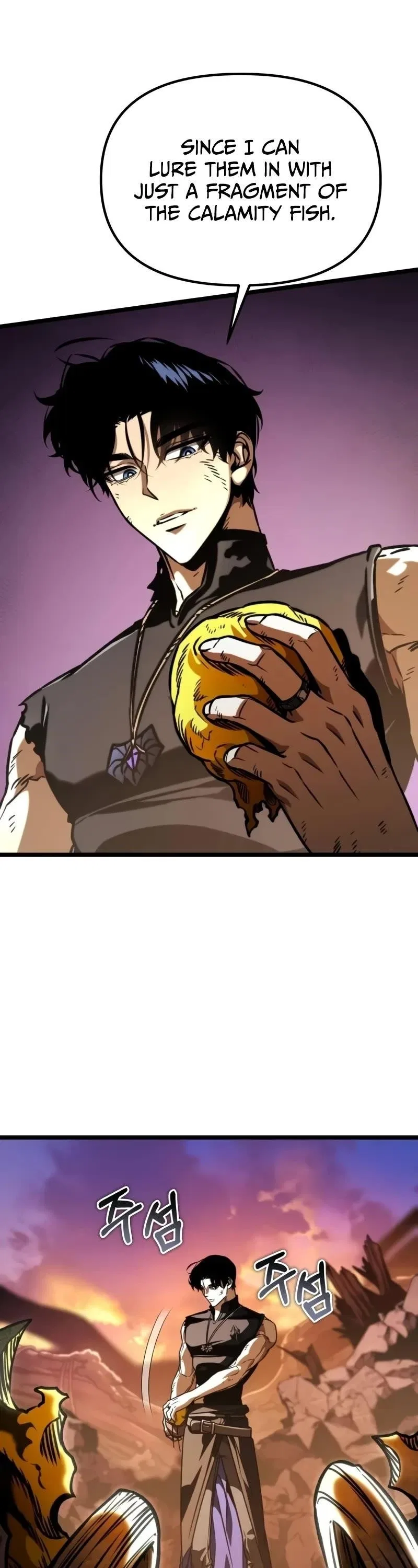 Reincarnator (Manhwa) Chapter 62 – Page 24