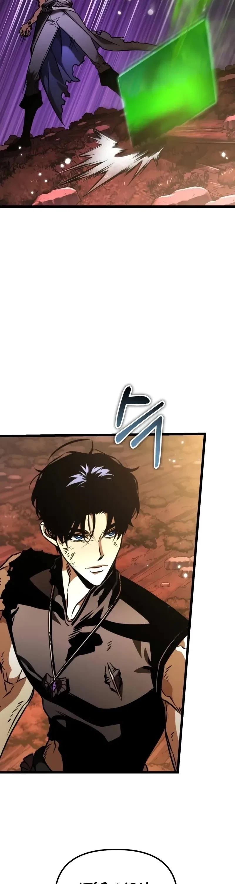 Reincarnator (Manhwa) Chapter 62 – Page 38