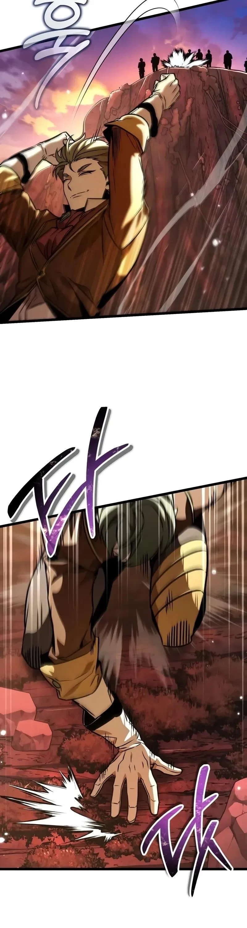 Reincarnator (Manhwa) Chapter 62 – Page 44