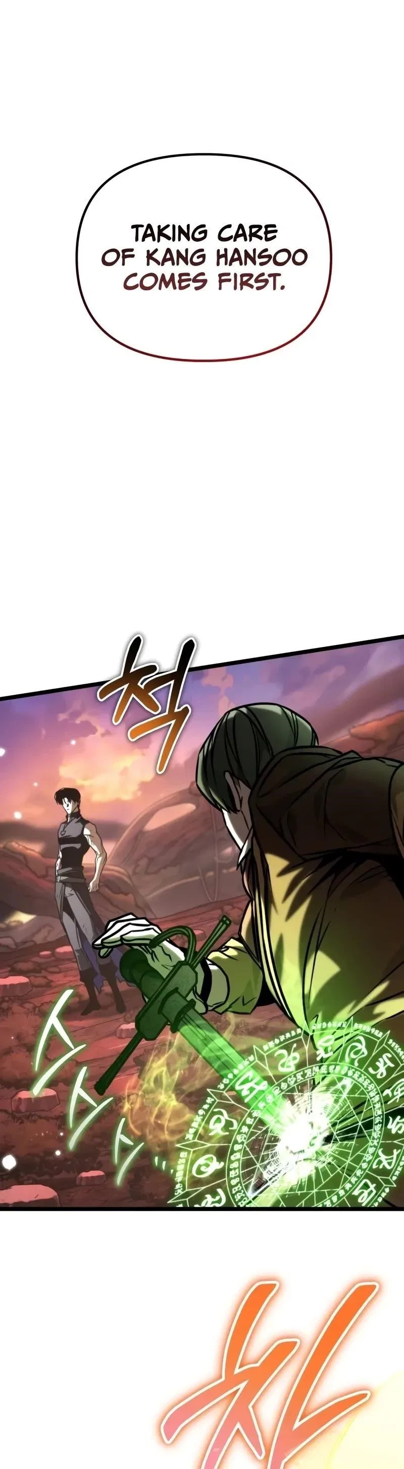Reincarnator (Manhwa) Chapter 62 – Page 45