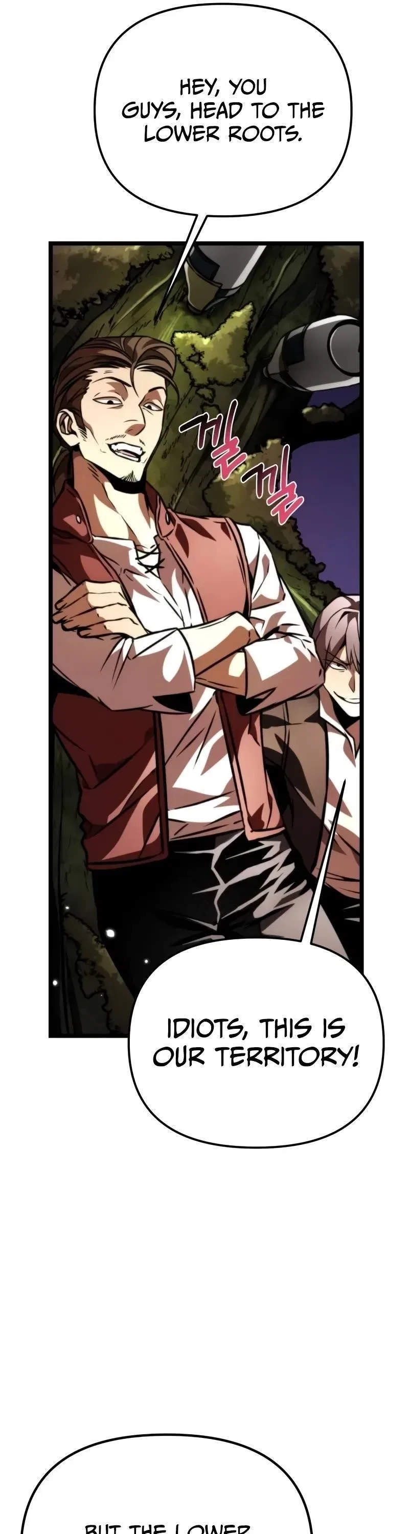 Reincarnator (Manhwa) Chapter 54 – Page 6