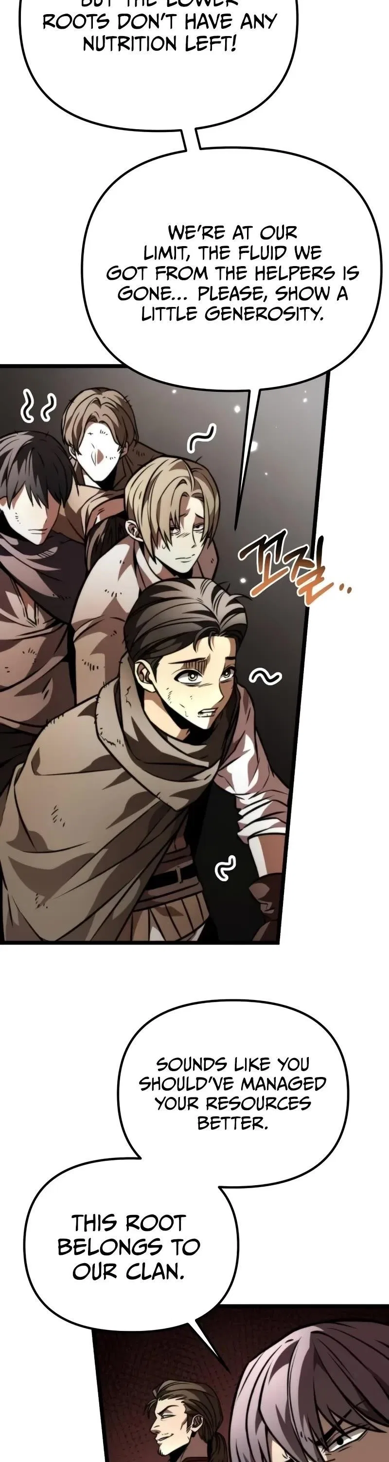 Reincarnator (Manhwa) Chapter 54 – Page 7