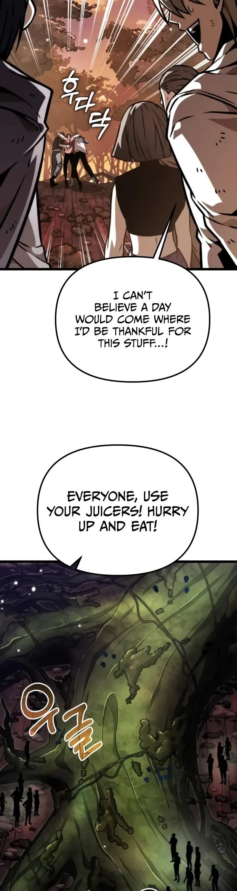 Reincarnator (Manhwa) Chapter 54 – Page 17