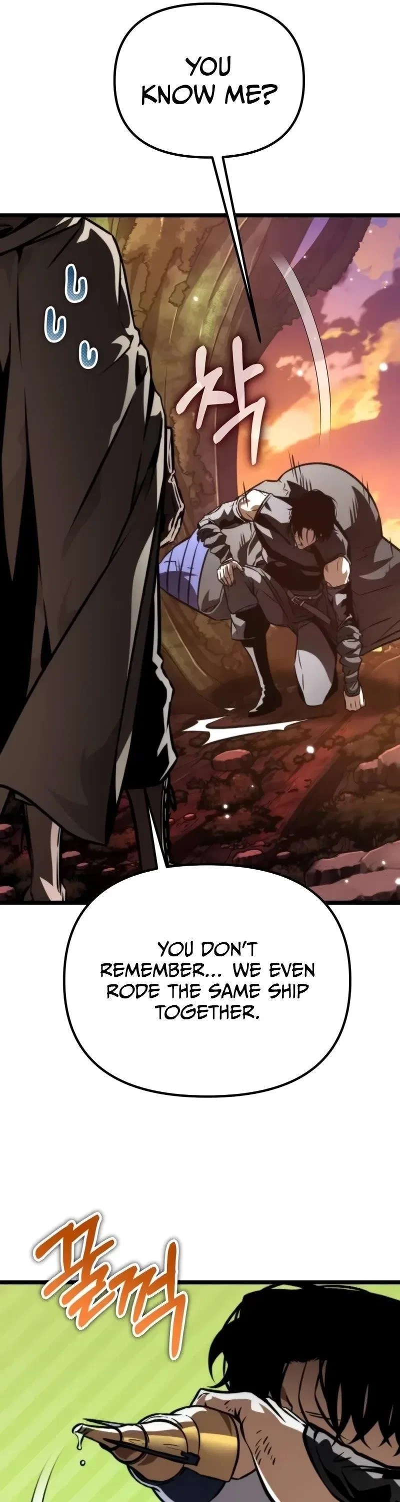 Reincarnator (Manhwa) Chapter 54 – Page 21