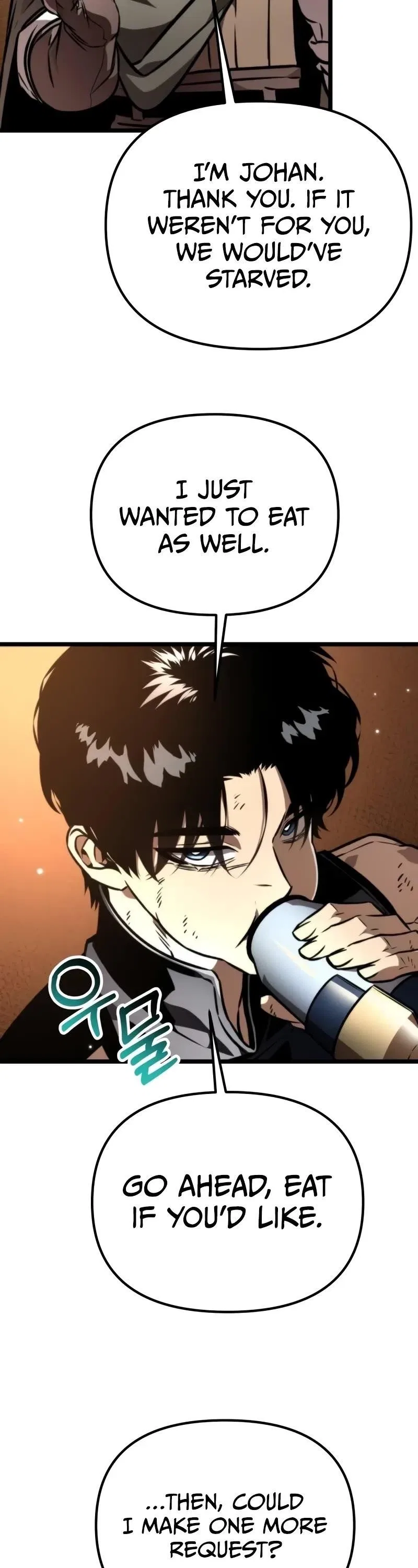 Reincarnator (Manhwa) Chapter 54 – Page 23