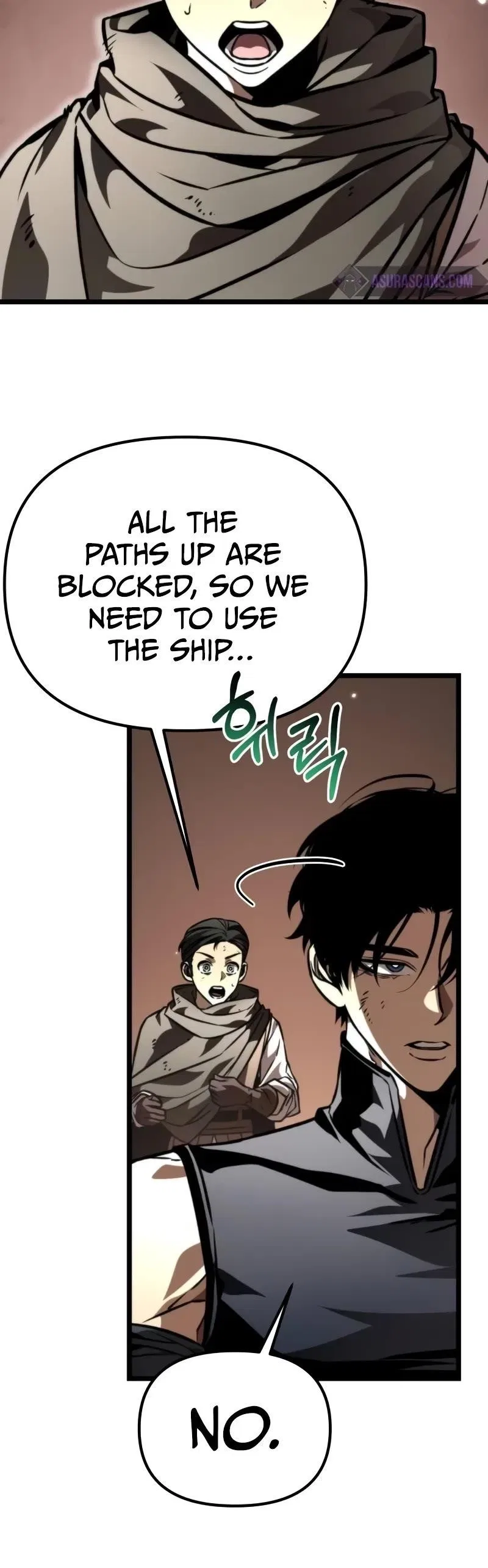 Reincarnator (Manhwa) Chapter 54 – Page 25