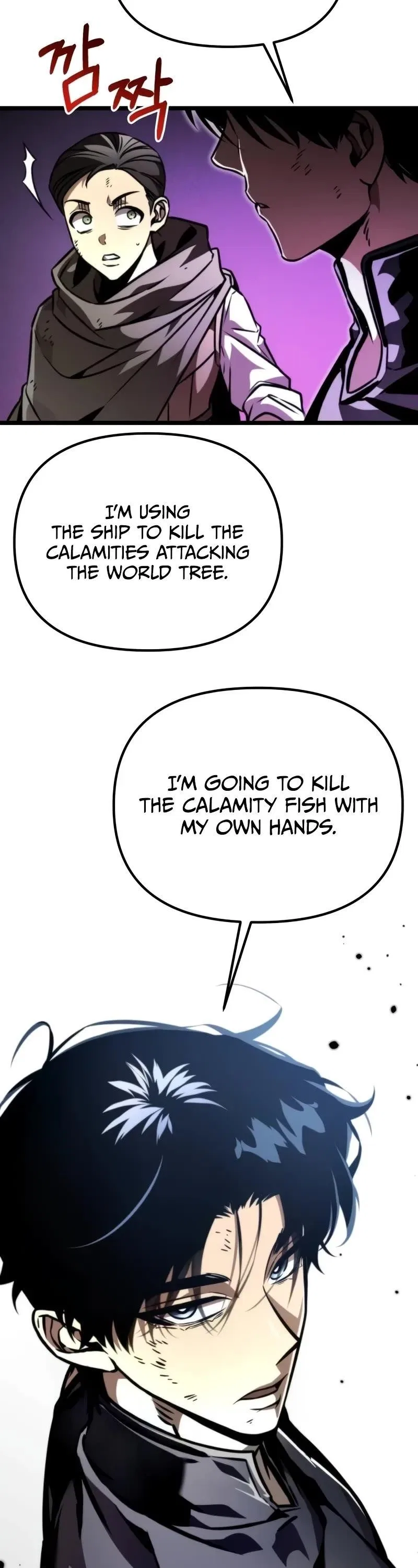 Reincarnator (Manhwa) Chapter 54 – Page 28