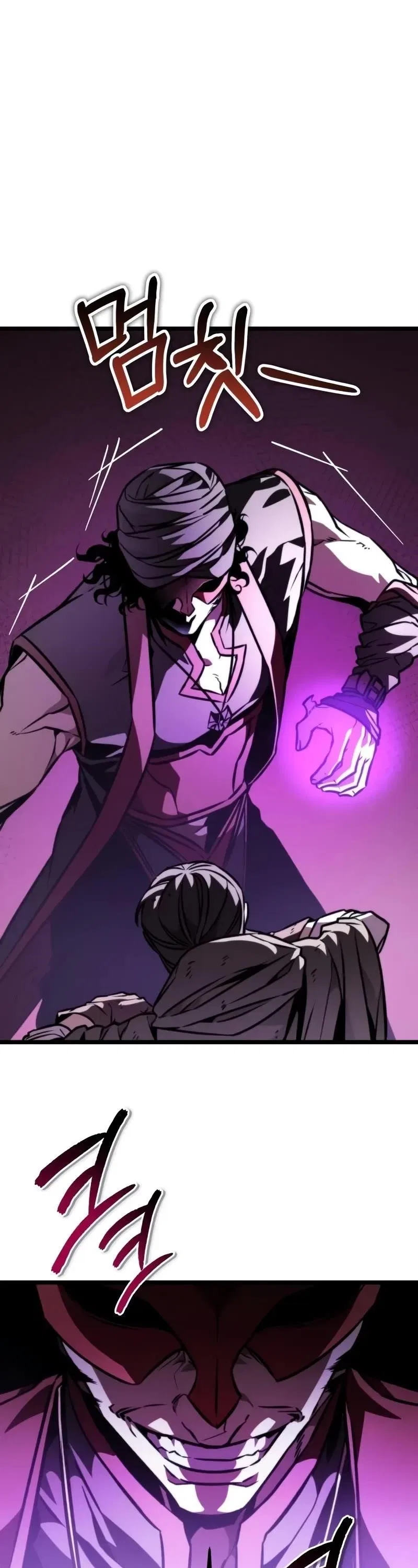 Reincarnator (Manhwa) Chapter 54 – Page 71