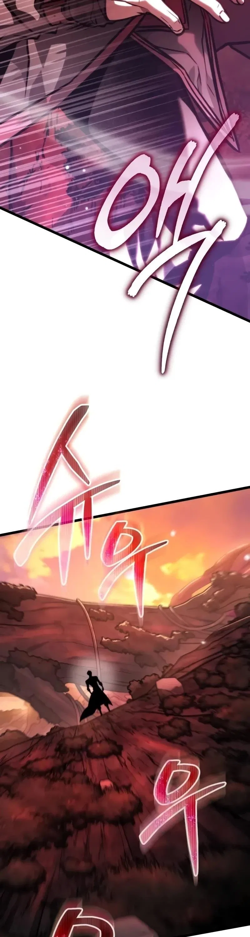 Reincarnator (Manhwa) Chapter 54 – Page 73