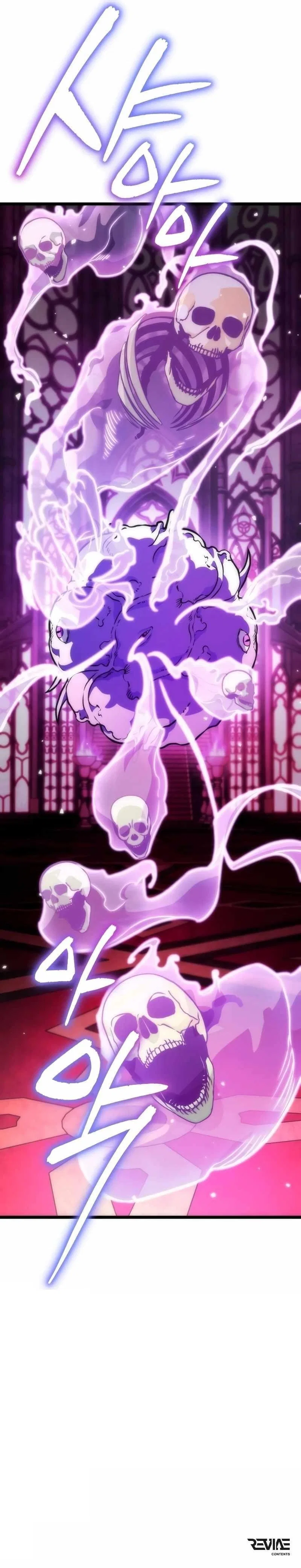 Reincarnator (Manhwa) Chapter 32 – Page 14
