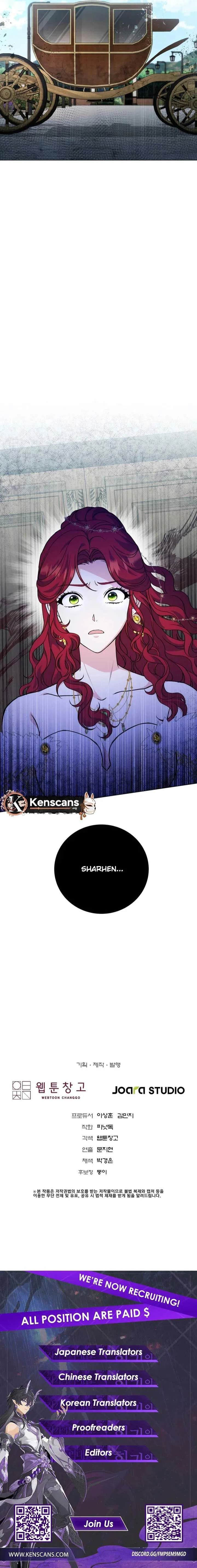 The Stepmother Likes Harems Chapter 22 – Page 15
