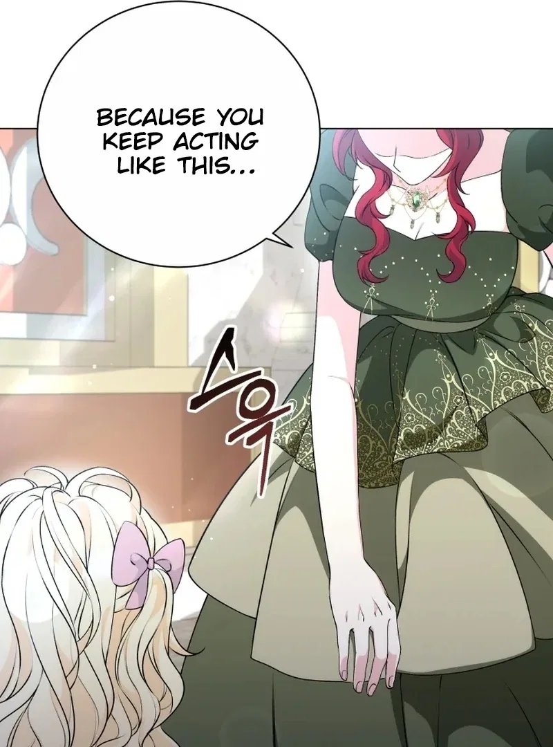 The Stepmother Likes Harems Chapter 21 – Page 31