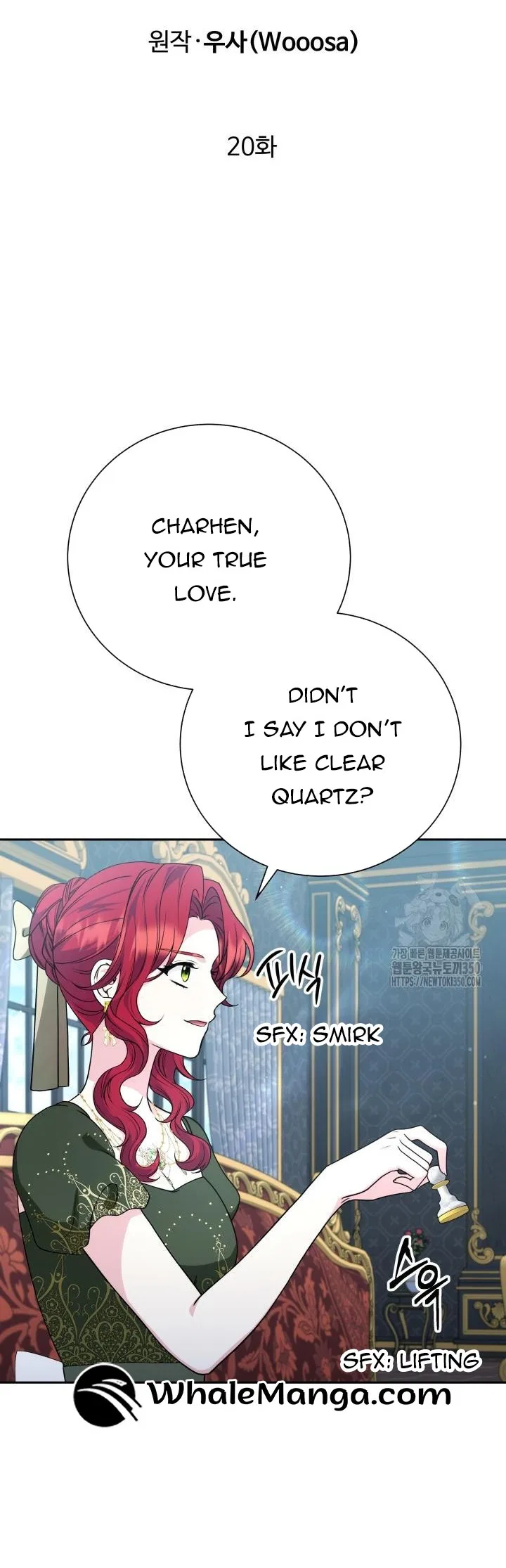The Stepmother Likes Harems Chapter 20 – Page 8