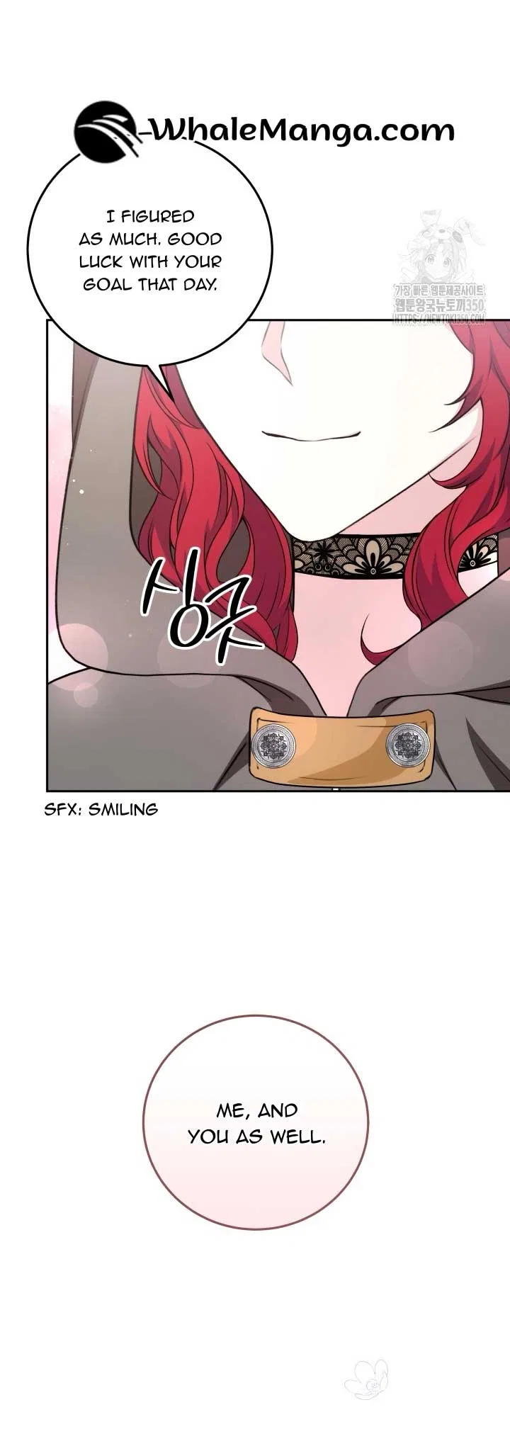 The Stepmother Likes Harems Chapter 18 – Page 32
