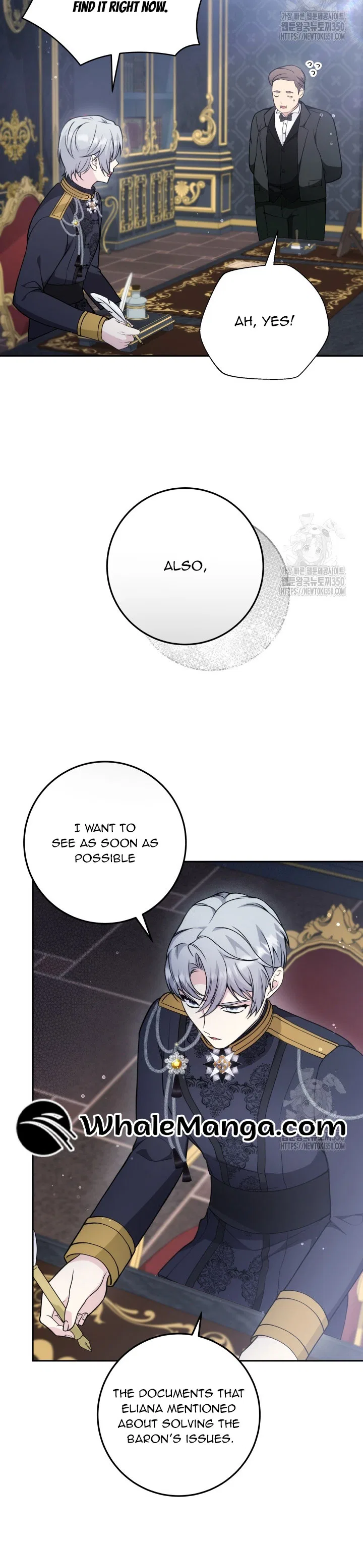 The Stepmother Likes Harems Chapter 17 – Page 5