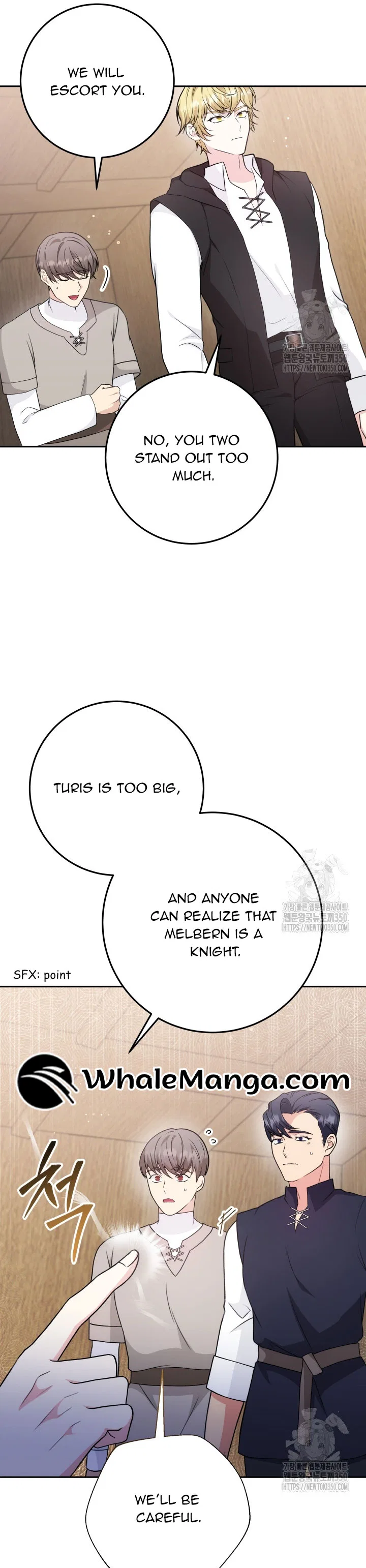 The Stepmother Likes Harems Chapter 17 – Page 15