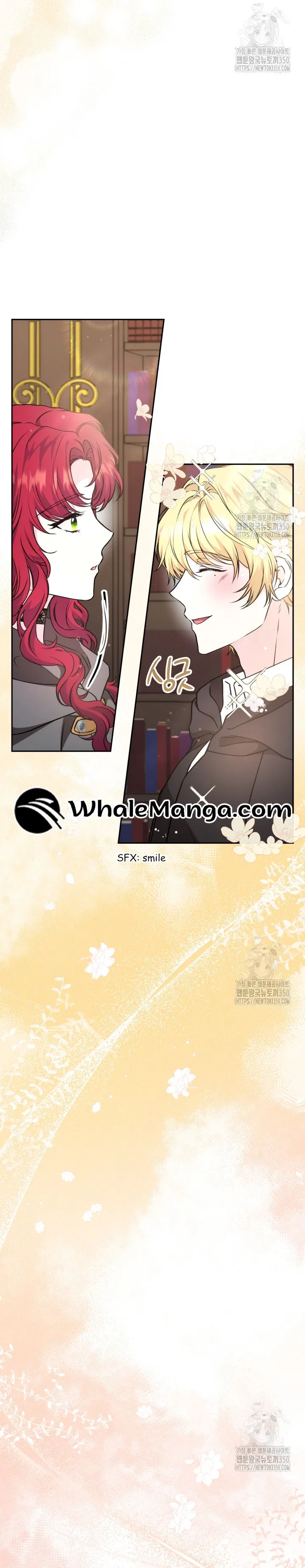 The Stepmother Likes Harems Chapter 17 – Page 24